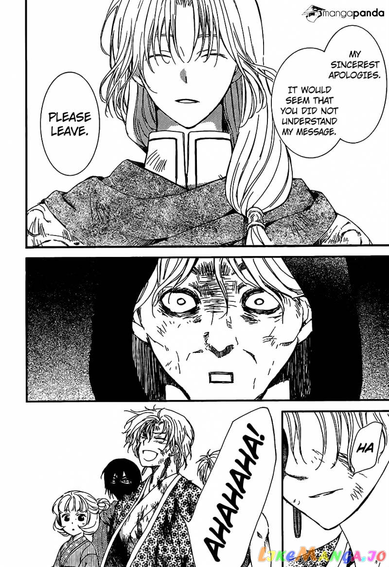 Akatsuki No Yona Chapter 149 image 29